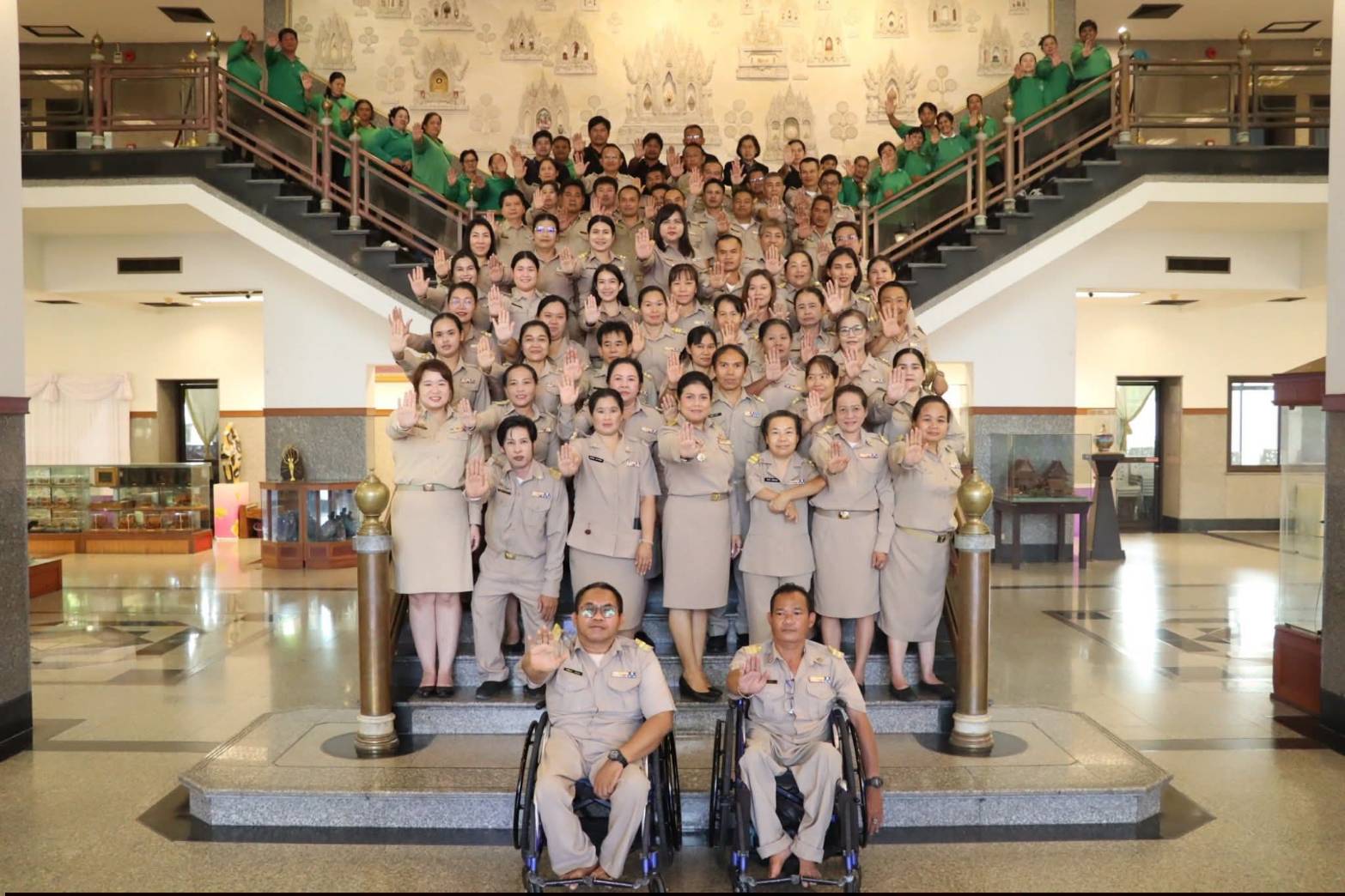 title - ศูนย์ส่งเสริมและพัฒนาอาชีพเสริมนอกภาคการเกษตร (ศพส.) ประกาศเจตนารมณ์องค์กรคุณธรรม ประจำปีงบประมาณ 2569